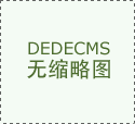  法人授权委托书、会计师事务所执业证书